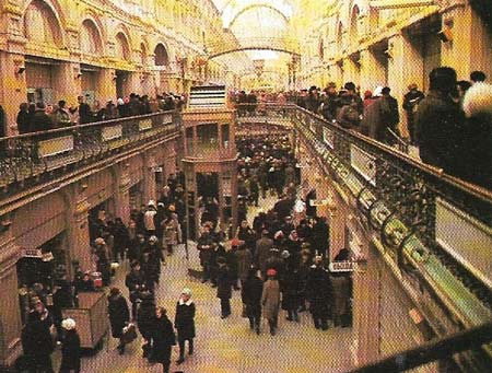 Gosudarstveni Universalni Magasin – GUM – was Moscow's biggest department store, selling anything from luxury fur coats to simple hairpins.