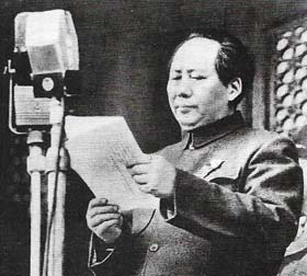 Mao Tse-tung, as Chairman of the Chinese Communist Party and chairman elect of the government, stood in Tien An Men Square in Peking to proclaim the establishment of the People's Republic of China on 1 October 1949.