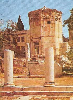 The Tower of Winds in Athens is surrounded at the top by sundials. It once held a large clepsydra (water clock), based on a design by Ctesibius. This had an elaborate siphoning system to maintain a constant water pressure so that the clock was reasonably accurate.