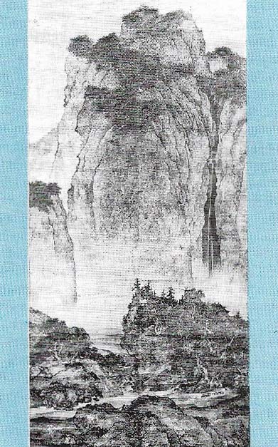 Travellers among Streams and Mountains is a hanging scroll of the early eleventh century by Fan K'uan.