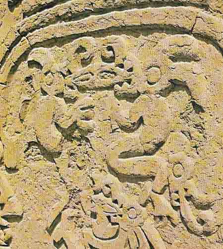 A restored panel of decoration in adobe – mud brick – forms part of the outlying temple of El Dragon at the site of Chan Chan, the ancient city north of Trujillo in the Moche Valley of northern Peru.