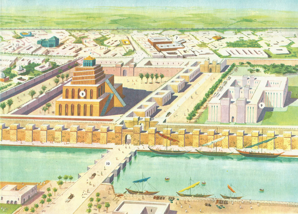 babylonian empire buildings